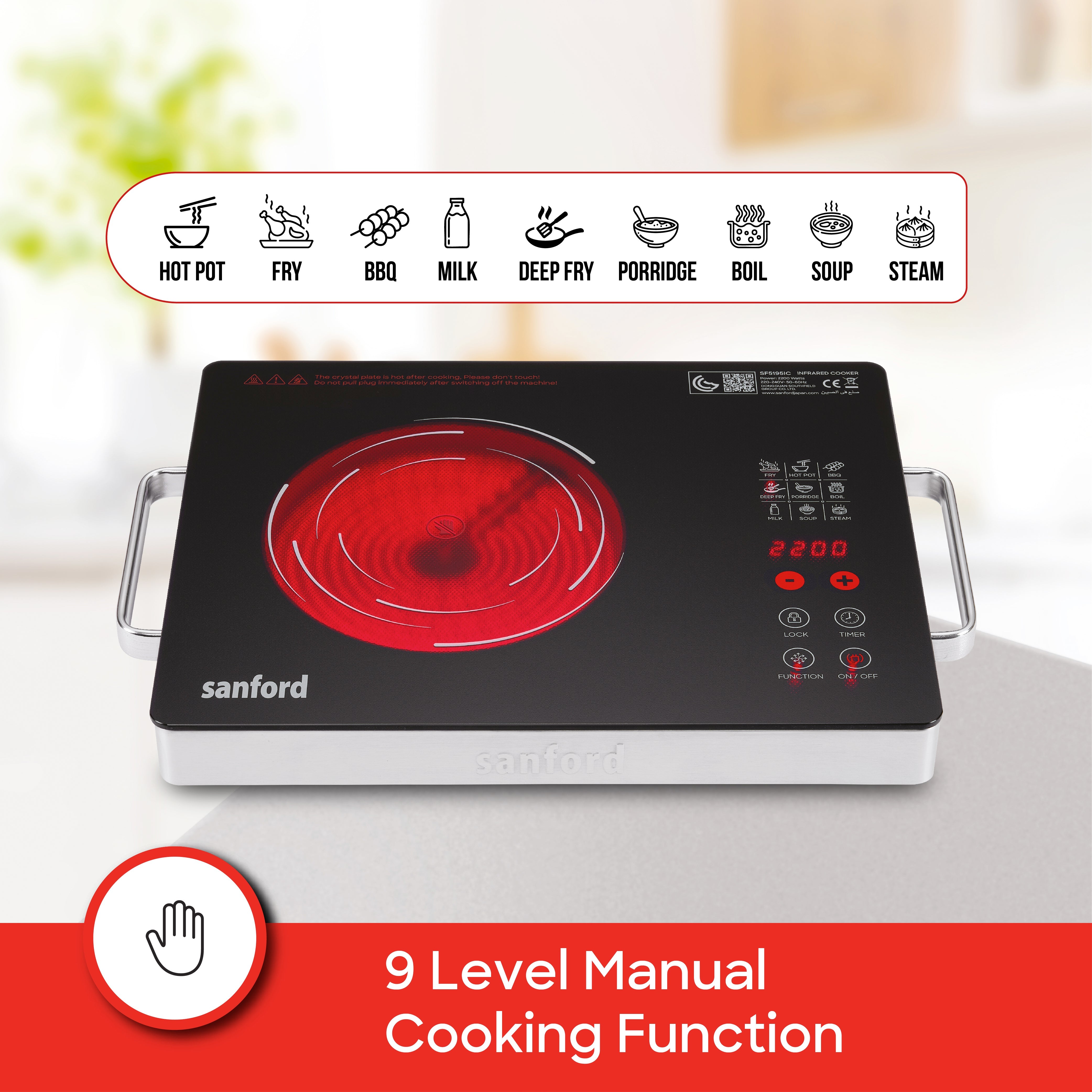 Sanford 2 in 1 Single Burner Infrared Cooker 2200W with BBQ Grill and Timer | SF5195IC - buysanford